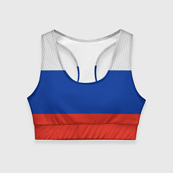 Женский спортивный топ Триколор - флаг России плетёный