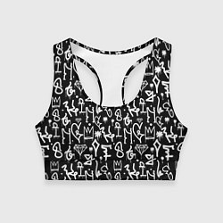 Топик спортивный женский Черно белые каракули паттерном, цвет: 3D-принт
