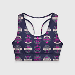 Топик спортивный женский Easter pink, цвет: 3D-принт