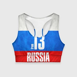 Топик спортивный женский Russia: from 13, цвет: 3D-принт