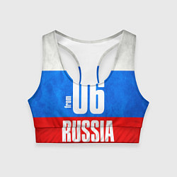 Топик спортивный женский Russia: from 06, цвет: 3D-принт