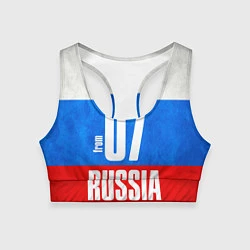 Топик спортивный женский Russia: from 07, цвет: 3D-принт