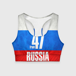 Топик спортивный женский Russia: from 47, цвет: 3D-принт