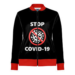 Олимпийка женская STOP COVID-19, цвет: 3D-красный