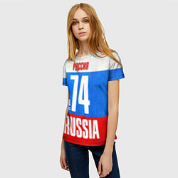 Футболка женская Russia: from 74, цвет: 3D-принт — фото 2