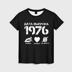 Футболка женская Дата выпуска 1976, цвет: 3D-принт