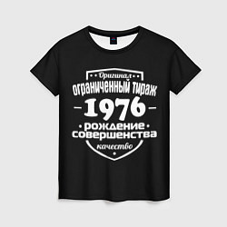 Футболка женская Рождение совершенства 1976, цвет: 3D-принт