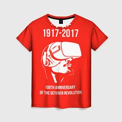 Женская футболка 100 лет революции