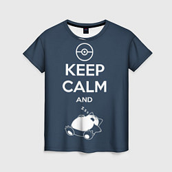 Футболка женская Keep Calm & Squirtle, цвет: 3D-принт