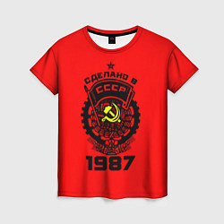 Футболка женская Сделано в СССР 1987, цвет: 3D-принт