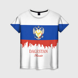 Футболка женская Dagestan: Russia, цвет: 3D-принт