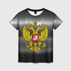 Футболка женская Герб России на металлическом фоне, цвет: 3D-принт