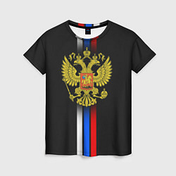 Футболка женская Российский триколор, цвет: 3D-принт