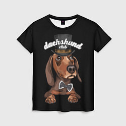 Футболка женская Dachshund Club, цвет: 3D-принт