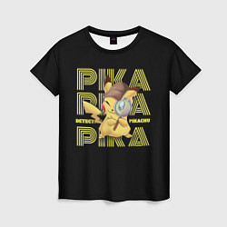 Футболка женская Pikachu Pika Pika, цвет: 3D-принт