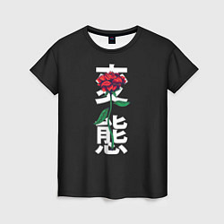 Женская футболка Цветок в иероглифах