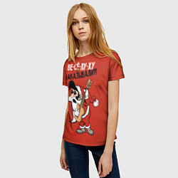 Футболка женская Веселуху заказывали?!, цвет: 3D-принт — фото 2