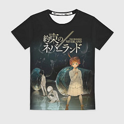 Футболка женская Обещанный Неверленд, цвет: 3D-принт