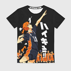 Женская футболка ВОЛЕЙБОЛ!! HAIKYUU!!