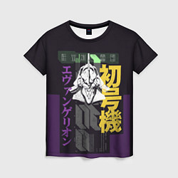 Женская футболка Evangelion EVA 01