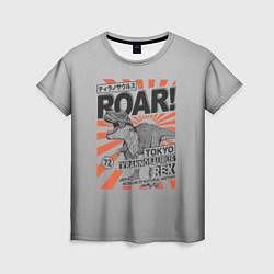 Футболка женская ROAR Tokyo T-rex, цвет: 3D-принт