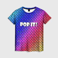 Футболка женская Pop It! Simple Dimple, цвет: 3D-принт