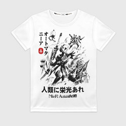 Женская футболка Nier: Automata