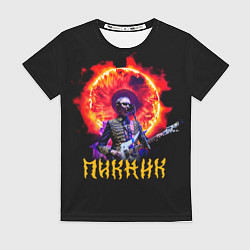 Футболка женская Пикник Эдмунд Шклярский, цвет: 3D-принт