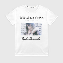 Футболка женская Bungou Stray Dogs Fyodor, цвет: 3D-принт