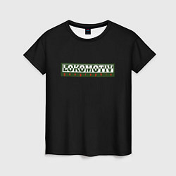 Женская футболка LOKOMOTIV GEOGRAPHIC