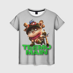 Футболка женская Teemo main, цвет: 3D-принт