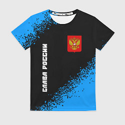 Футболка женская RUSSIA - ГЕРБ Слава России Краска, цвет: 3D-принт
