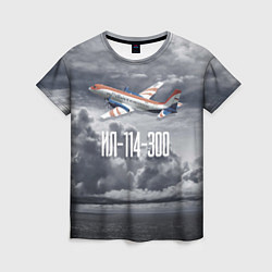 Женская футболка Пассажирский самолет: Ил 114-300