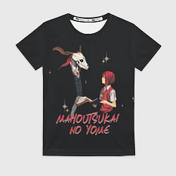 Футболка женская Хатори и Эйнсворт Невеста чародея, цвет: 3D-принт