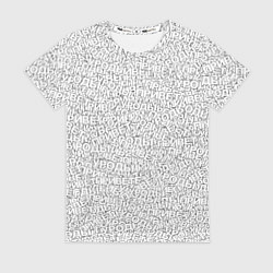 Футболка женская Привет уроды white, цвет: 3D-принт