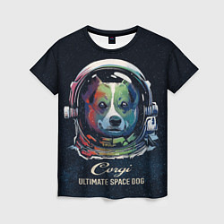 Женская футболка Корги Космонавт Corgi Space Dog