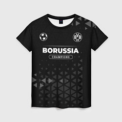 Футболка женская Borussia Champions Uniform, цвет: 3D-принт