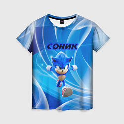 Женская футболка Sonic абстракция