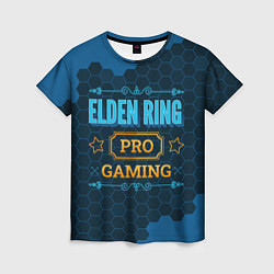 Футболка женская Игра Elden Ring: pro gaming, цвет: 3D-принт