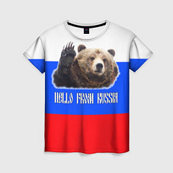 Футболка женская Привет из России - медведь и триколор, цвет: 3D-принт