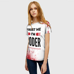 Футболка женская Trust me Im coder white, цвет: 3D-принт — фото 2