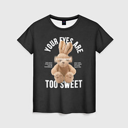 Женская футболка Rabbit too sweet