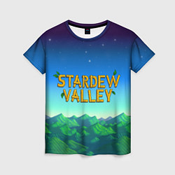 Футболка женская Горы Stardew Valley, цвет: 3D-принт