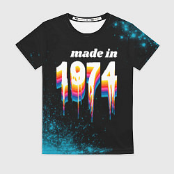 Футболка женская Made in 1974: liquid art, цвет: 3D-принт