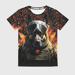 Футболка женская Овчарка солдат, цвет: 3D-принт