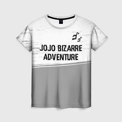 Футболка женская JoJo Bizarre Adventure glitch на светлом фоне: сим, цвет: 3D-принт