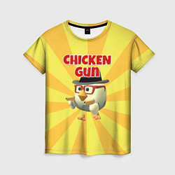 Женская футболка Chicken Gun с пистолетами
