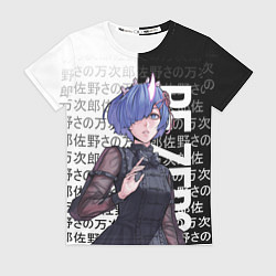 Футболка женская Рем из резеро, цвет: 3D-принт