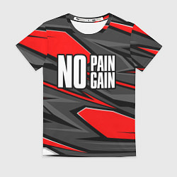 Женская футболка No pain no gain - красный