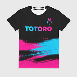 Футболка женская Totoro - neon gradient: символ сверху, цвет: 3D-принт